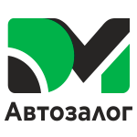 Автозалог